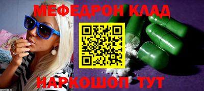 бутик Тара
