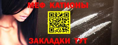 амф Тверь