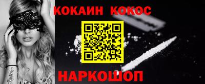экстази Татарск