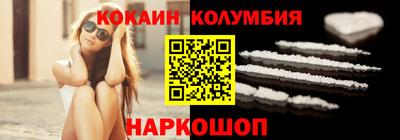 бутик Тара