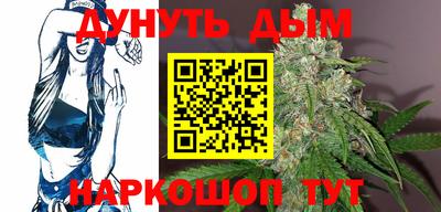 экстази Татарск