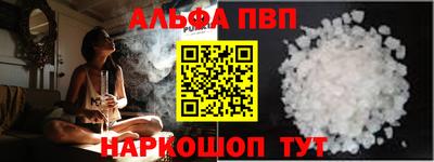 бутик Тара
