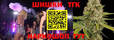 бутик Тара