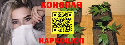 бутик Тара
