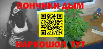 экстази Татарск