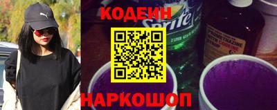 амф Тверь