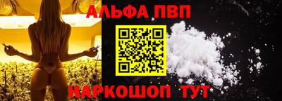 экстази Татарск