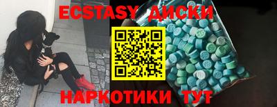 бутик Тара