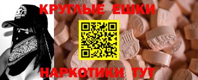 амф Тверь