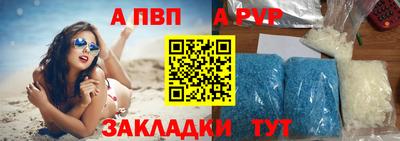 экстази Татарск