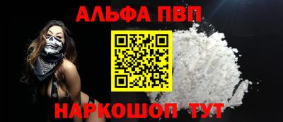 экстази Татарск