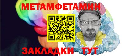 бутик Тара
