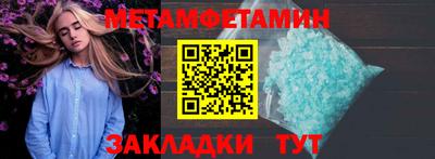 бутик Тара