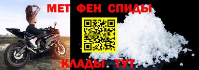 экстази Татарск