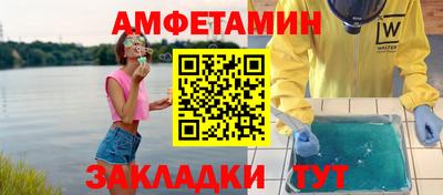 бутик Тара