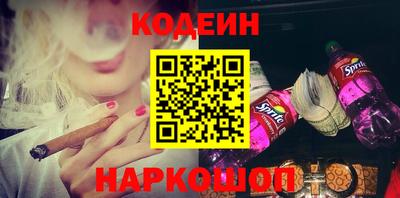 экстази Татарск