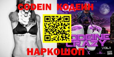 экстази Татарск