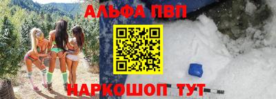 бутик Тара