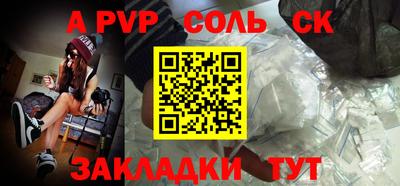 амф Тверь