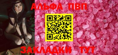 экстази Татарск