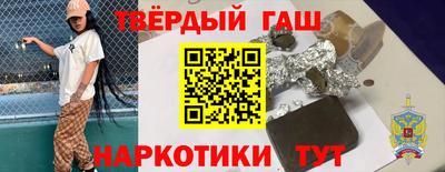 амф Тверь