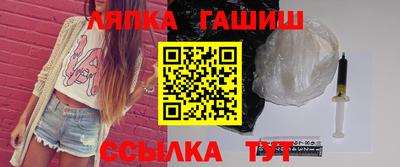 ГАЛЛЮЦИНОГЕННЫЕ ГРИБЫ Ефремов