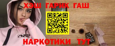 бутик Тара