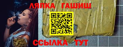 бутик Тара