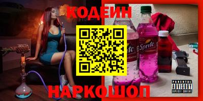 бутик Тара