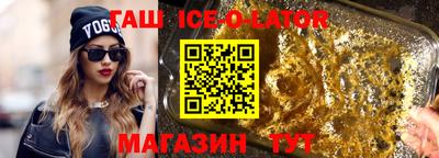 экстази Татарск