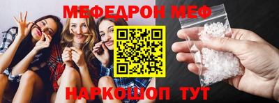 экстази Татарск