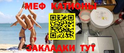 амф Тверь