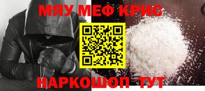 экстази Татарск