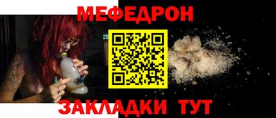 бутик Тара